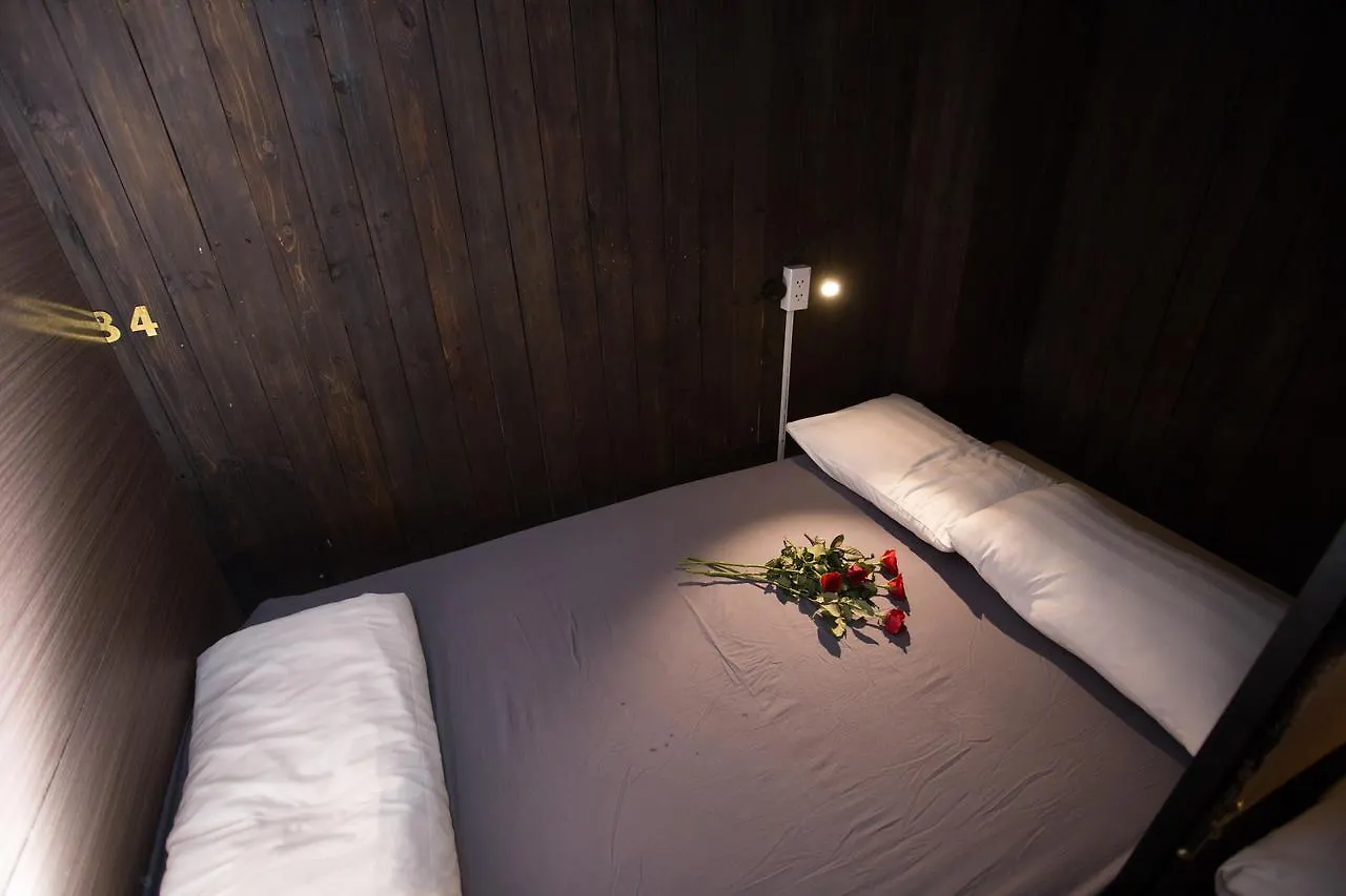 Mobylette Sai Gon Hotel Ho Chi Minh City