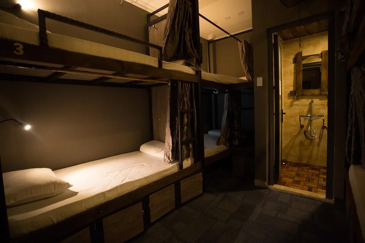 Mobylette Sai Gon Hotel Ho Chi Minh City 0*,  Vietnam